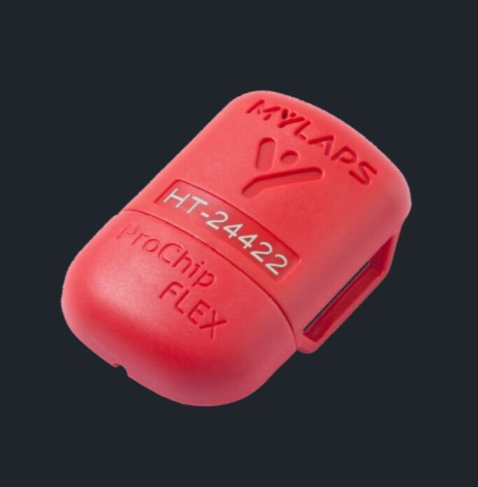 Hire transponder